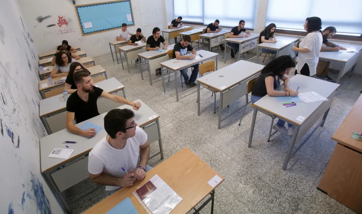 Παγκύπριες 2025: Ολοκλήρωση με τα Μαθηματικά Κοινού Κορμού