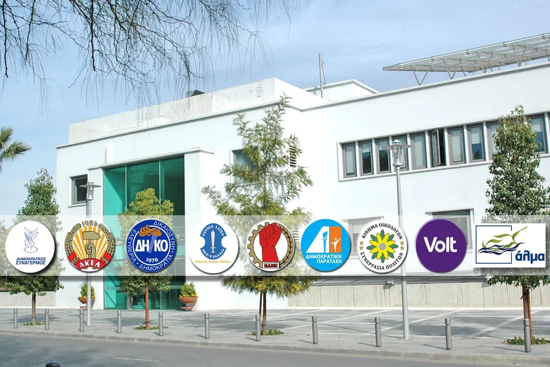 Κόμματα: Προετοιμασίες για τις Βουλευτικές Εκλογές