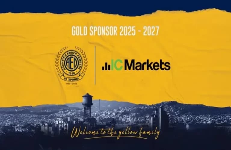 IC Markets EU תומכת בא.א.ל לימסול כספונסר זהב לעונת 2025-2026