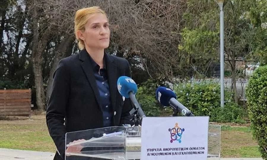 Anna Aristotelous: Fragen zur Zielsetzung gegen sie