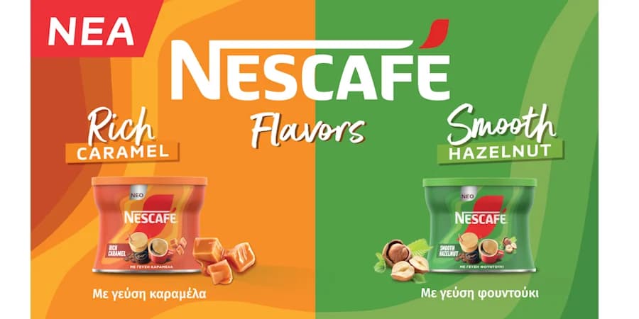 Новые сорта кофе NESCAFÉ® Rich Caramel и Smooth Hazelnut
