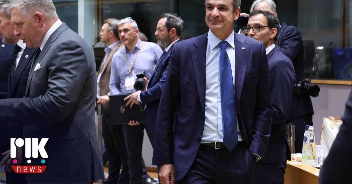 Μητσοτάκης: Αίτημα για αναφορά στο τουρκολιβυκό μνημόνιο