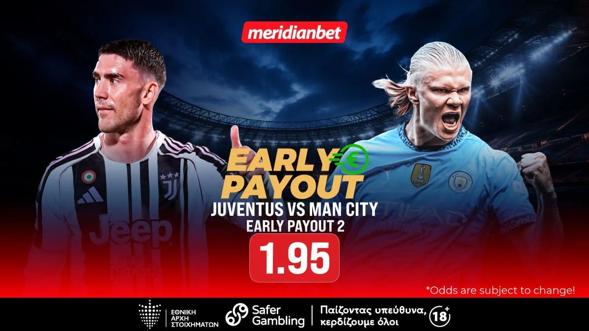 Juventus vs Man City: Man City Favorito para Ganar