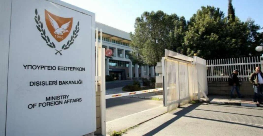 Consulta Pública sobre Proyecto de Ley de Transparencia en Publicidad Política