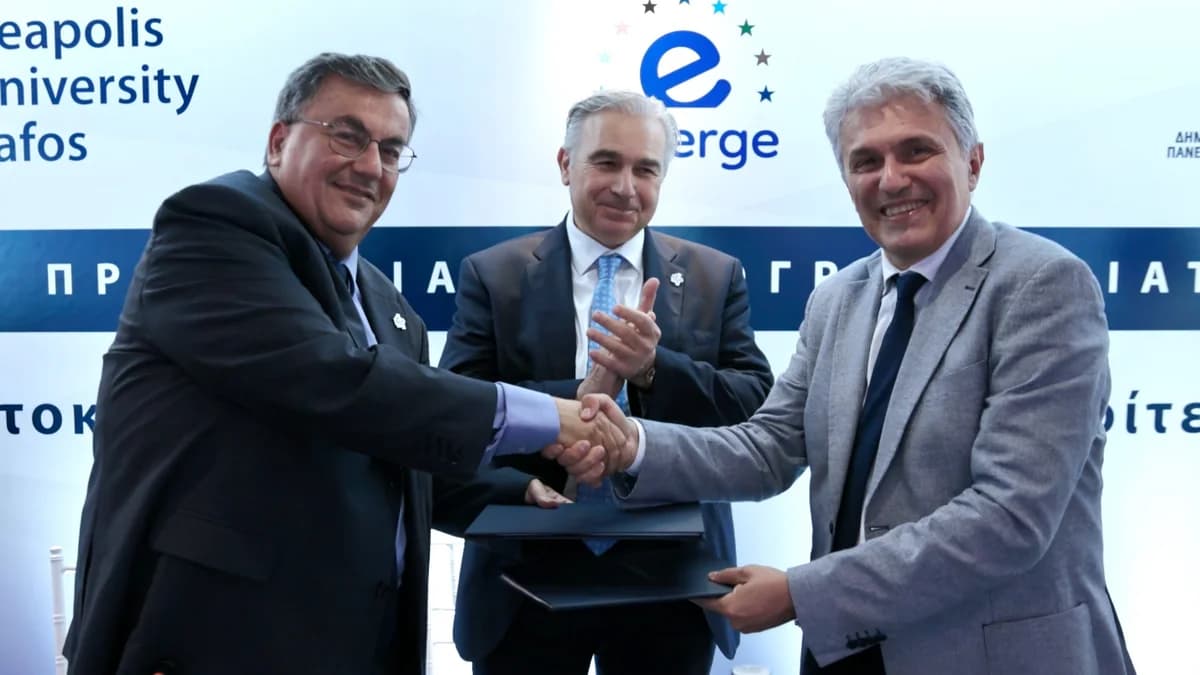 ΔΠΘ & Παν. Νεάπολις: Νέο Πρόγραμμα Ιατρικής