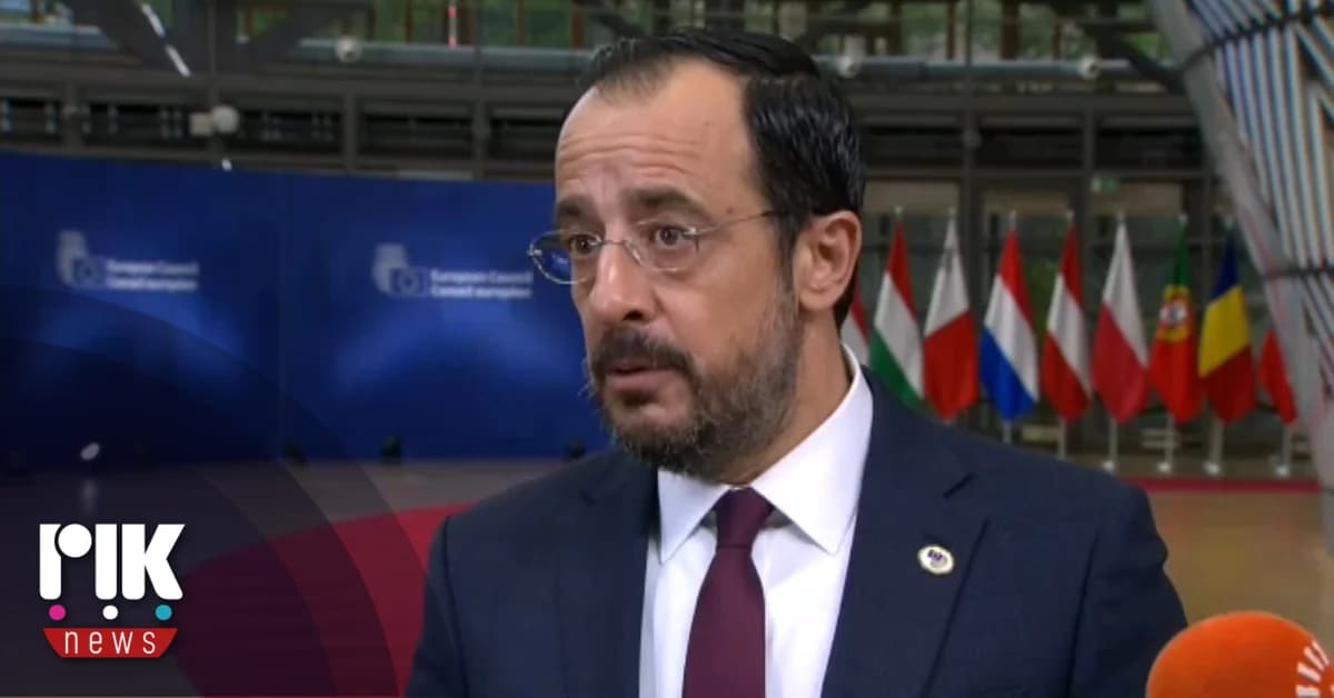 Μακρόν: Η πρόοδος ΕΕ-Τουρκίας εξαρτάται από το Κυπριακό