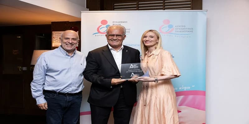 Centro Pediátrico de Prevención Homenajea a Patrocinadores