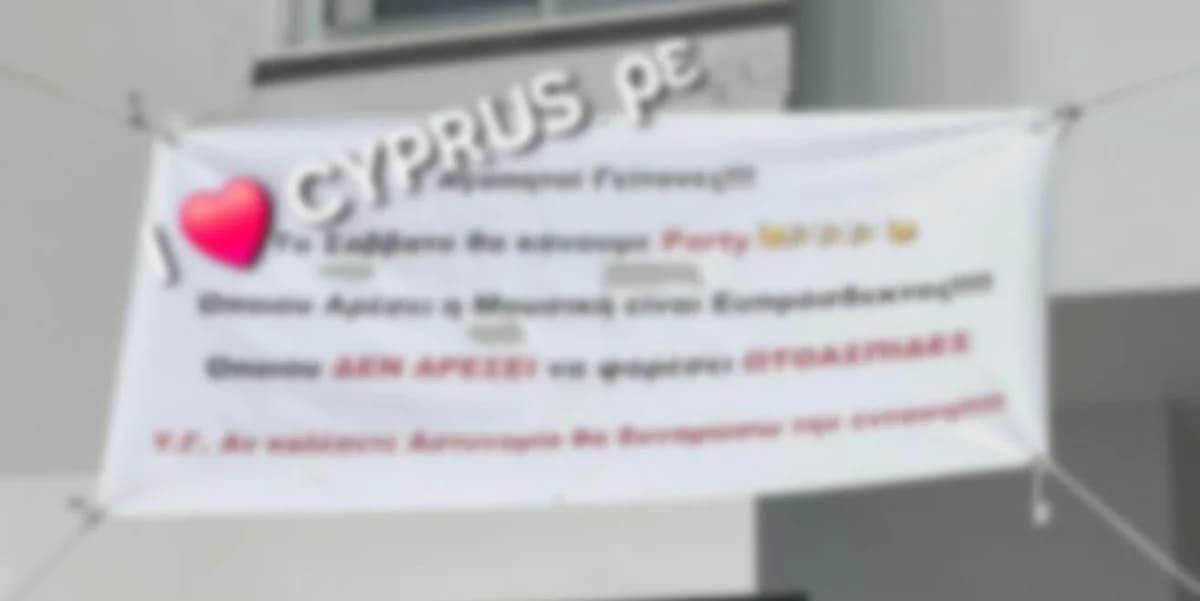 Парламентские выборы: партии готовятся на фоне трудностей