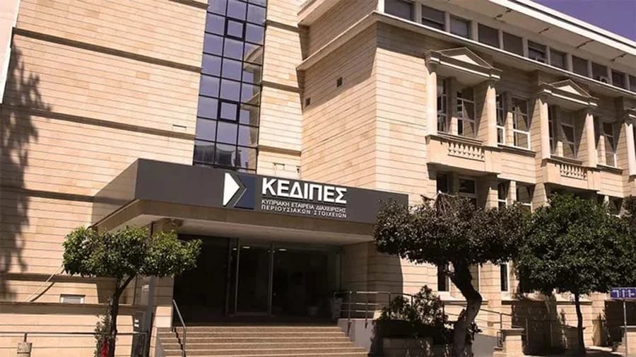 ΚΕΔΙΠΕΣ: €60 εκατ. στο κράτος για το β’ τρίμηνο 2025
