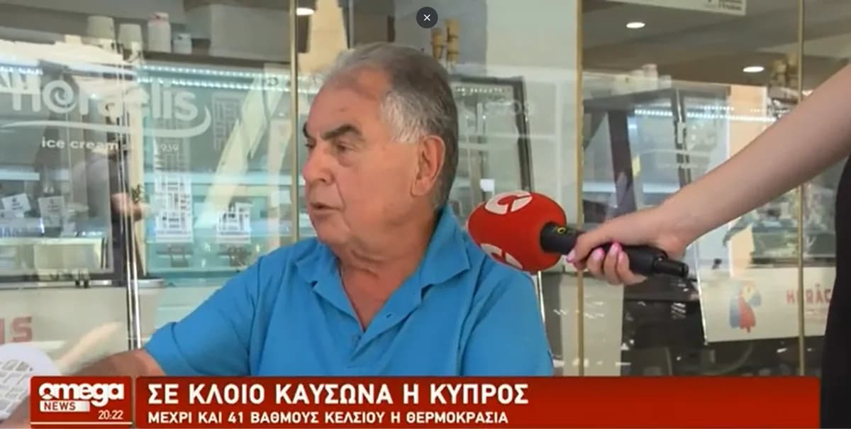 Zypern: Hitzewelle und Backgammon in Nikosia – Erhöhte Stromnachfrage