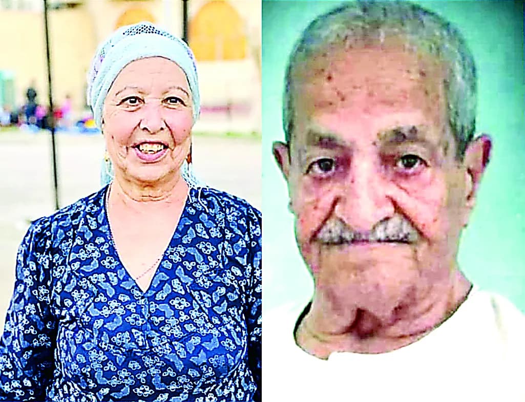 Egypt: Remembering Aziza Ayoub & the 'Key of Life'