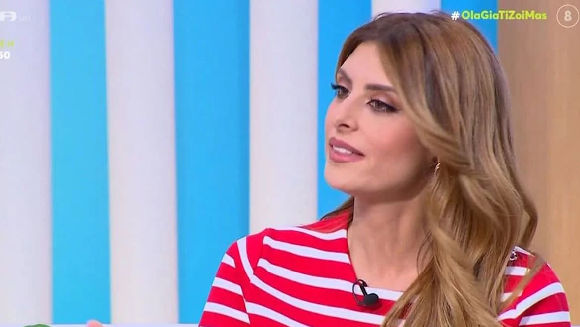 Ανθή Σαλαγκούδη: Γιατί άργησε να κάνει παιδιά