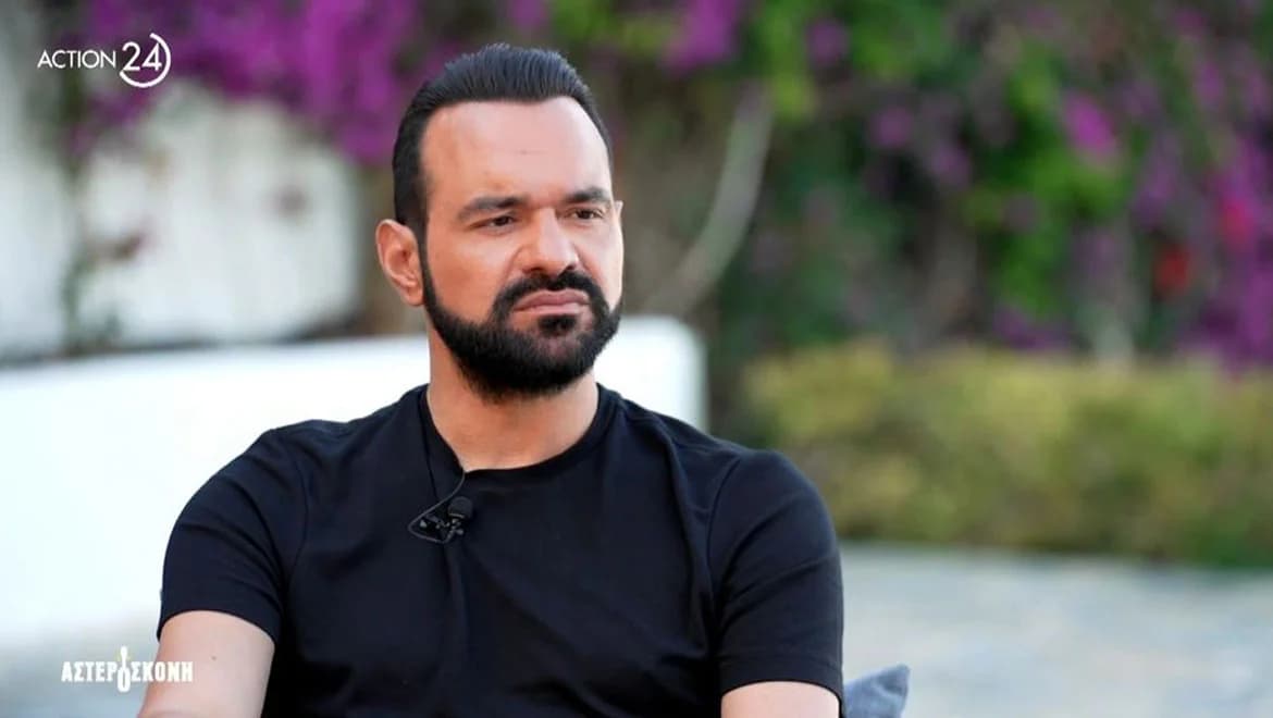 גיורגוס ארסנאקוס: רגשות מתעלים מעל דת, מוצא