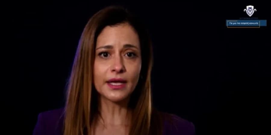 פורנוגרפיית ילדים: שוטר מעיד על חקירות