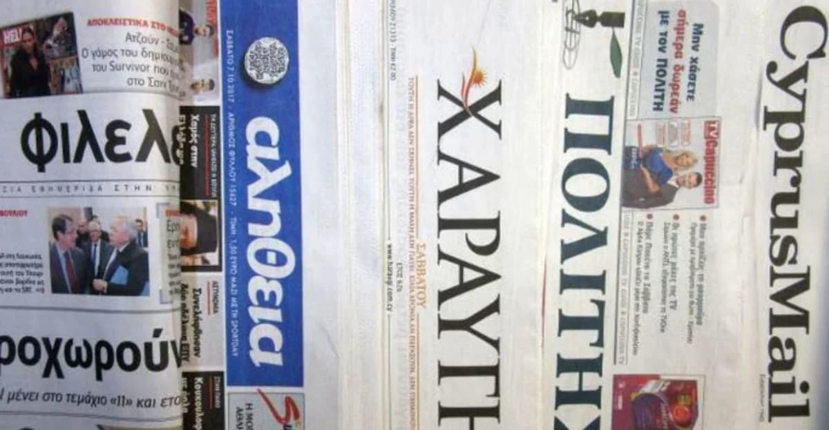 Cyprus Newspaper Front Page Review, June 30