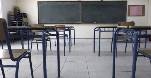 Υπουργείο Παιδείας: Νέες Σχολικές Μονάδες & Εργαστηριακά Κέντρα (2025-2026)