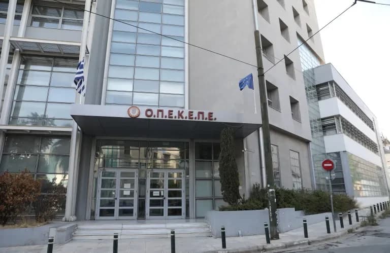 Caso OPEKEPE: Fiscal recomienda culpabilidad para 7 acusados