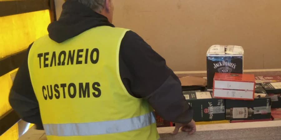 Customs Officials in Cyprus Face Threats