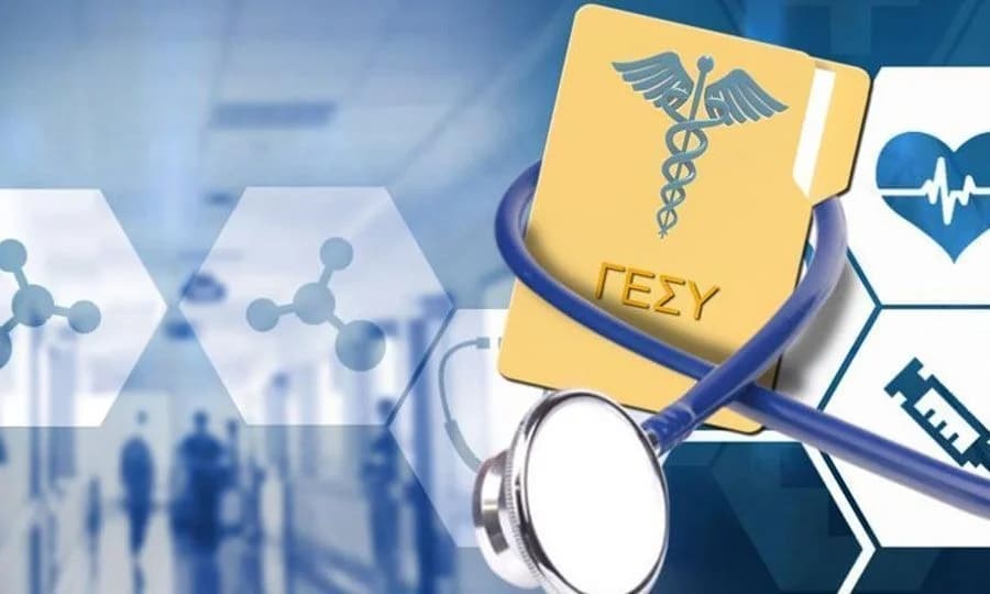 תקלה חדשה בתוכנה משתקת את ה-GHS הקפריסאי ומעוררת זעם