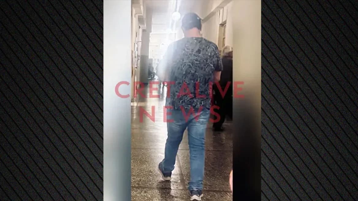 Ηράκλειο: Προφυλακίστηκε διευθυντής για βιασμό 16χρονης