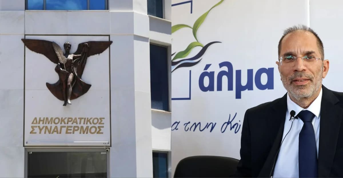 Alma vs. DISY: Streit um Turmprojekt in Larnaka