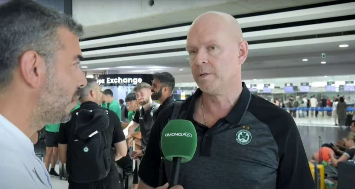 Berg: Omonia jugará diferente al año pasado
