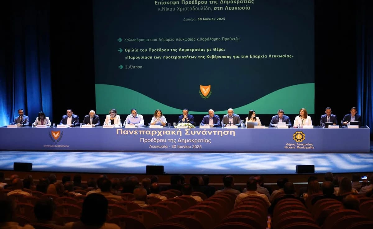 Христодулидис подчеркивает важность сотрудничества с заинтересованными сторонами Никосии