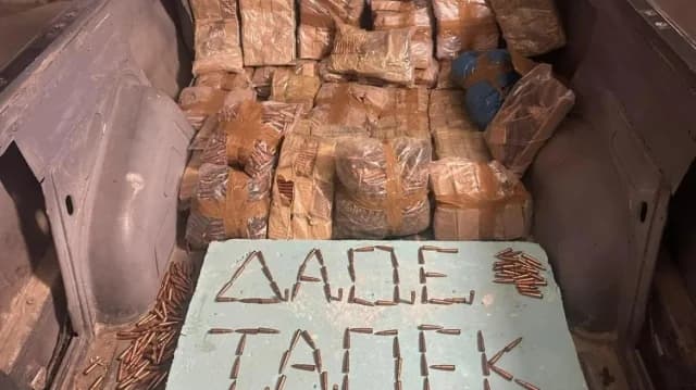 Kreta: Kriminelle Organisation für Munitionsschmuggel zerschlagen