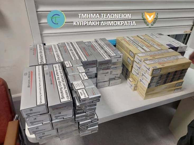 Аэропорт Ларнаки: Второй гражданин Польши арестован за контрабанду сигарет