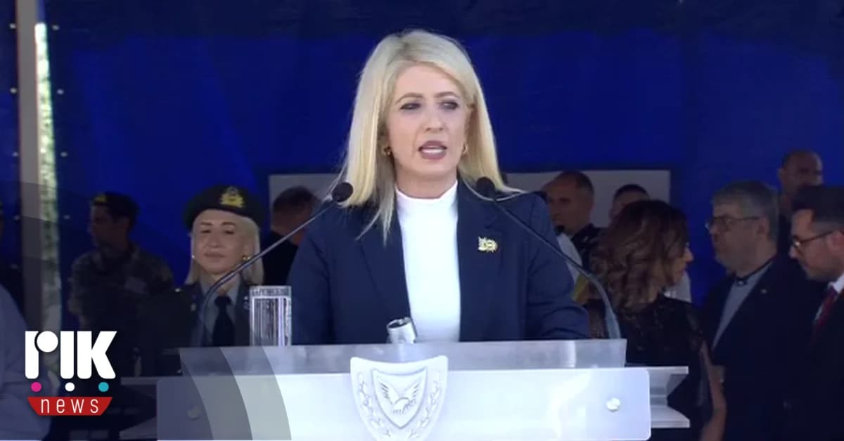 Аннита Димитриу: Стремление к прогрессу по кипрскому вопросу на следующих пятисторонних переговорах