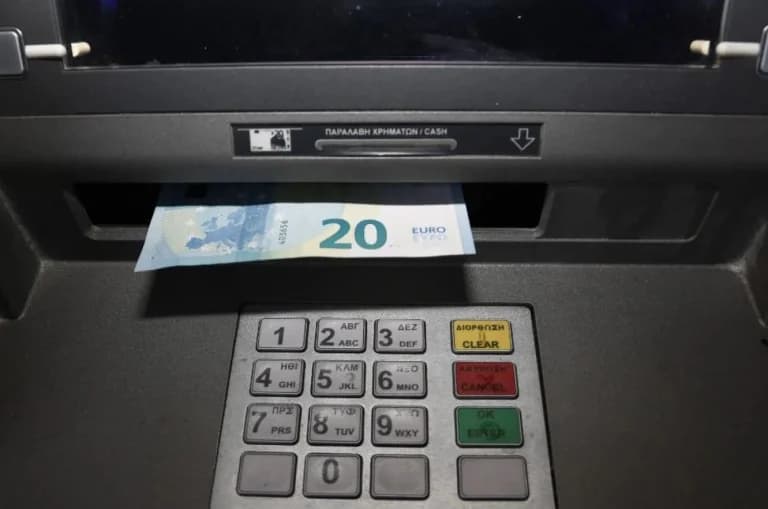 Legislative Intervention for ATM Charges
