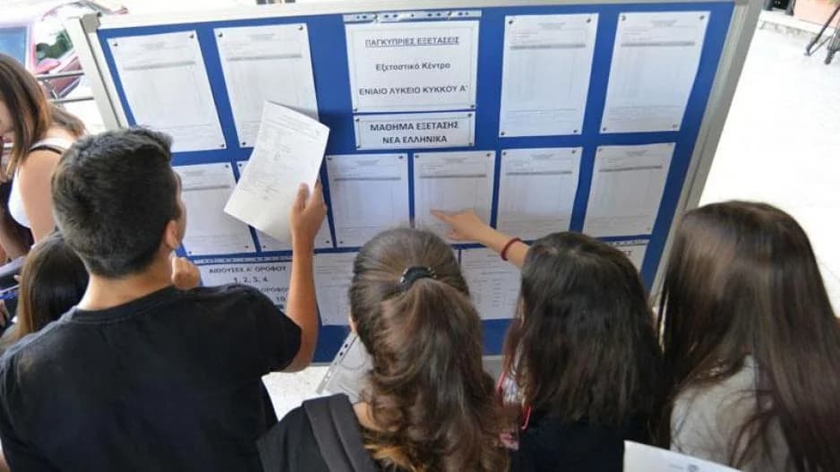 Top-Absolventen der gesamtzyprischen Prüfungen: Maria Naka und Evangelia Iosif aus Limassol