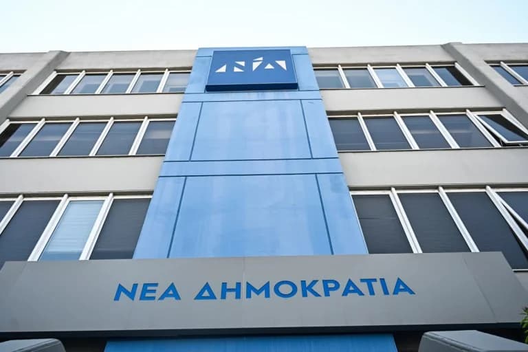 Sdoukou: ND Expulsó Miembros por el Escándalo OPEKEPE