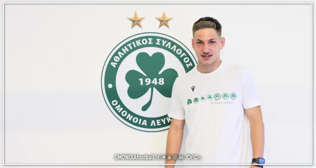 Omonia verleiht Nikolaos Kyriakidis an ASIL