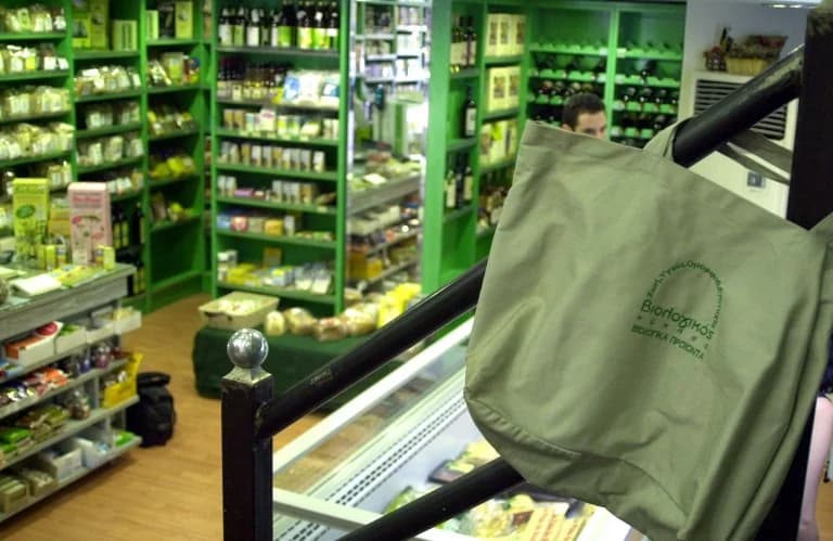 Skandal um Bio-Produkte: Gefälschte Zertifizierungen und illegale Subventionen