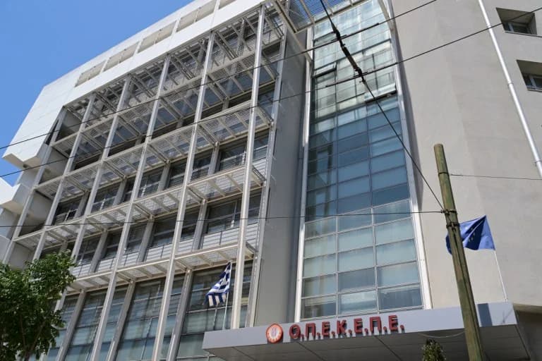 OPEKEPE: Congelación de activos en investigación de escándalo