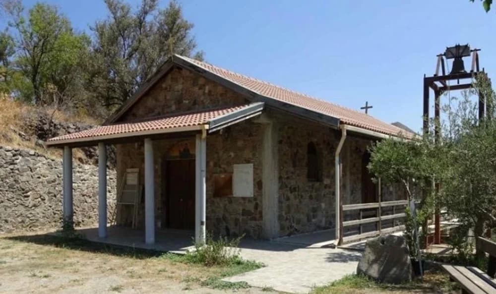 Monasterio de Abbakoum: Cinco casos en la corte, ocho acusados