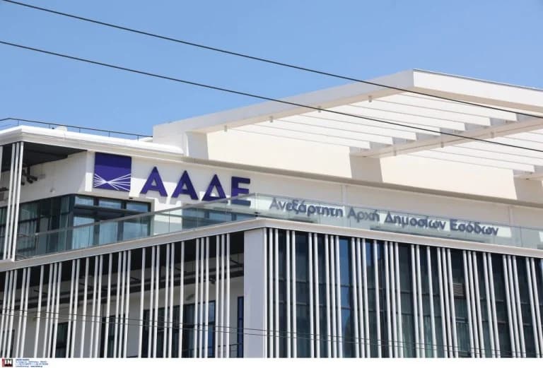 Greek Tax Authority Targets Hidden Income and High Spending