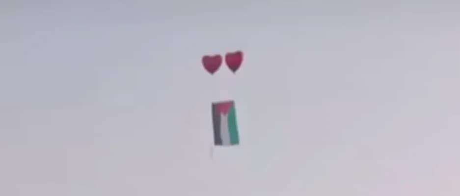הוגשו כתבי אישום בגין הנפת דגל פלסטין באצטדיון "אלפאמגה"