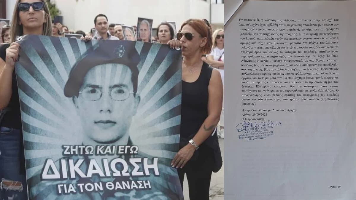 Reaktionen auf Zweifel am Mord an Thanassis Nicolaou