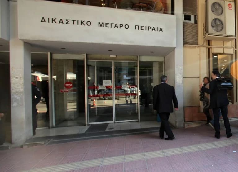 Piraeus: Judge Attacked by Roma Outside Courthouse