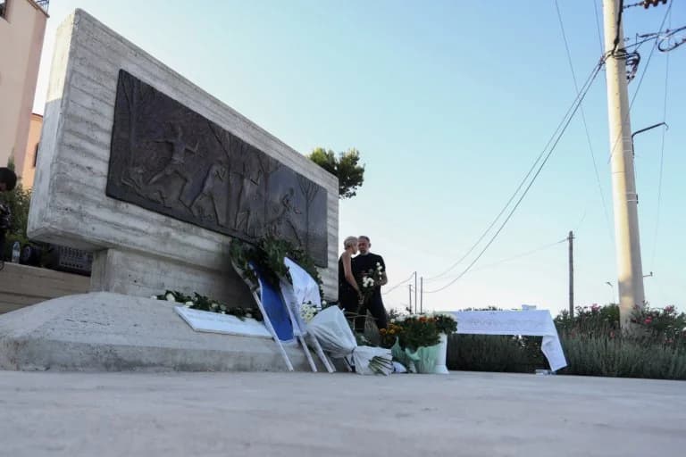 ΠΑΣΟΚ: Για την τραγωδία στο Μάτι – Δεν θα αφήσουμε την ιστορία να επαναληφθεί