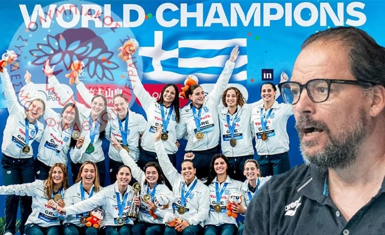 Женская сборная Греции по водному поло выиграла чемпионат мира в Сингапуре