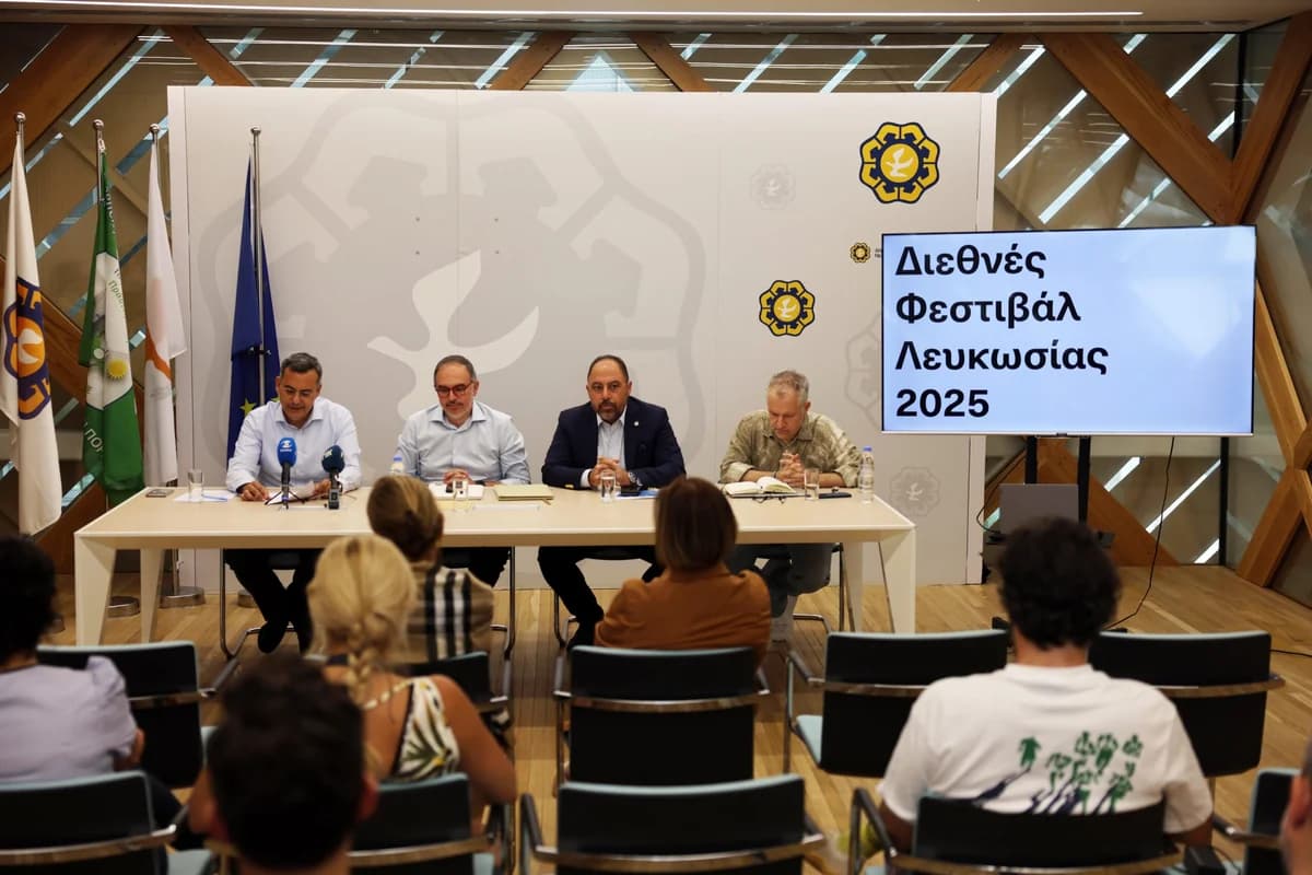 尼科西亚国际艺术节2025：节目单及与帕拉利姆尼的合作