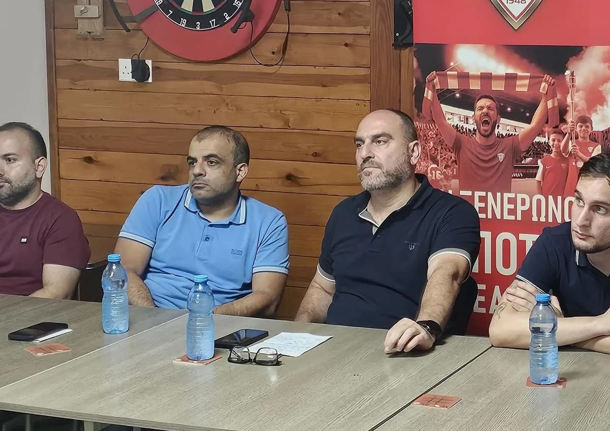 Nea Salamina Board Meeting Held in Limassol