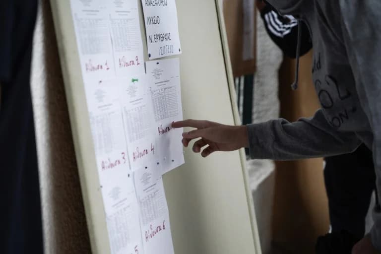 Πανελλαδικές 2025: Ανακοινώθηκαν οι Βάσεις Εισαγωγής