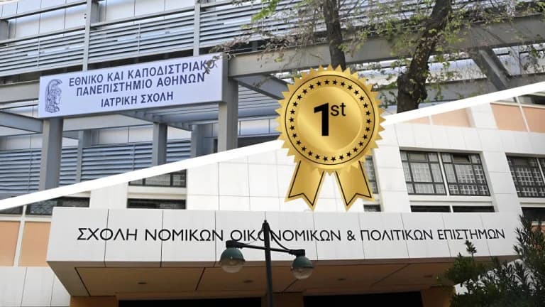 Medical and Law Schools of NKUA Top University Entrance Scores