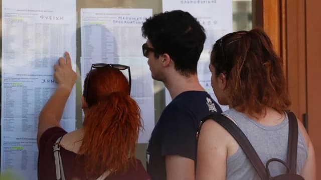 Αποτελέσματα Πανελλαδικών 2025: Ανάλυση των Βάσεων Εισαγωγής