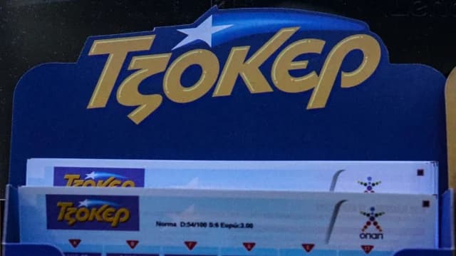 Joker彩票：2025年7月24日开奖结果