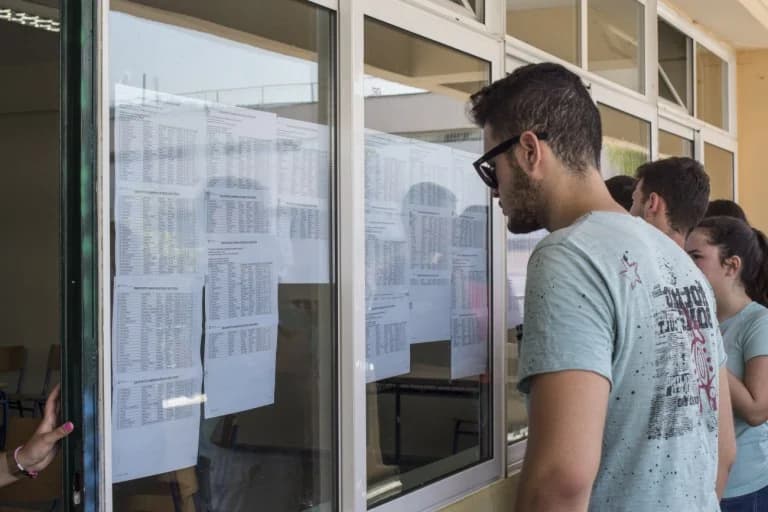 Βάσεις 2025: Άνοδος και Πτώση στις Σχολές